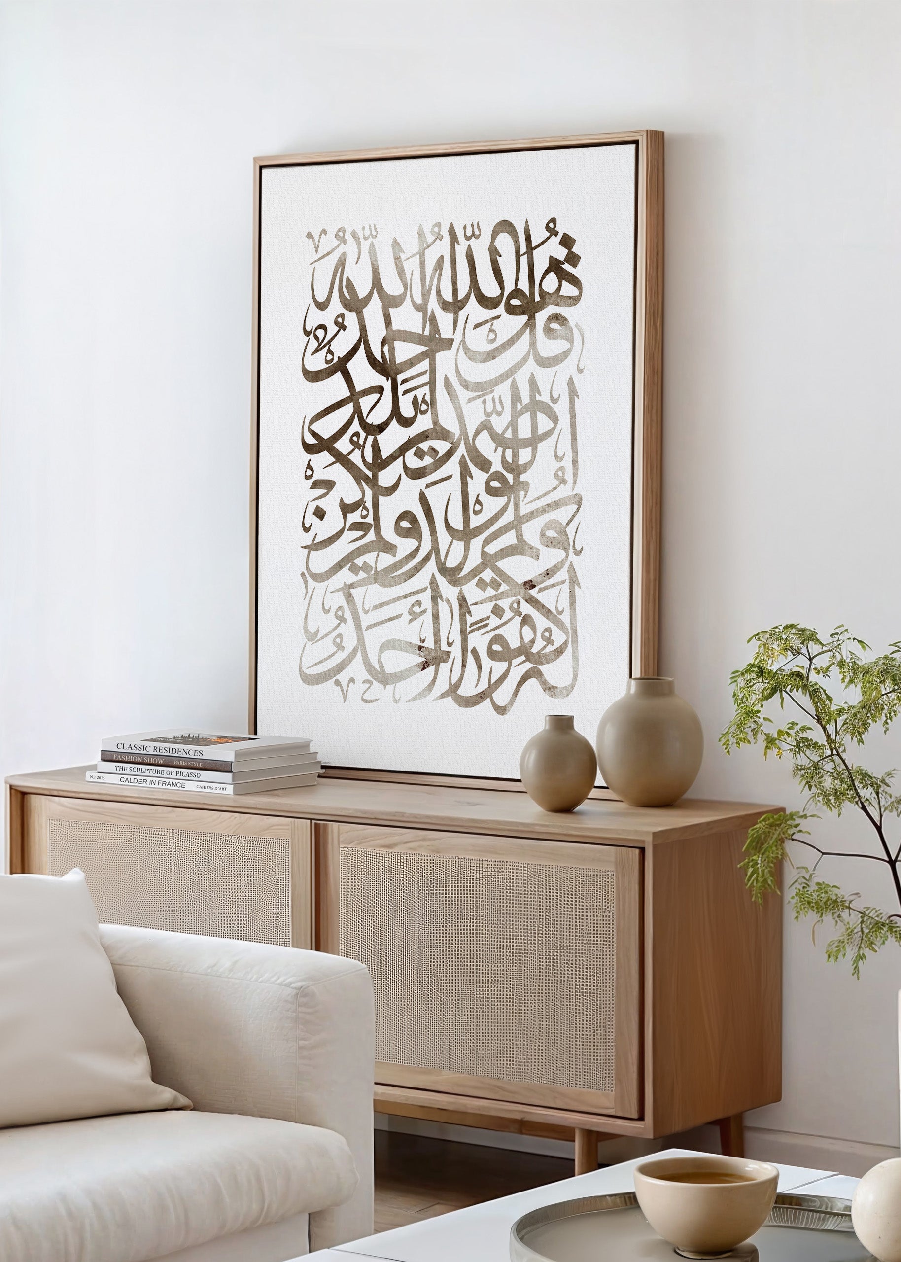 Sura-Ikhlas Calligraphy Abstract