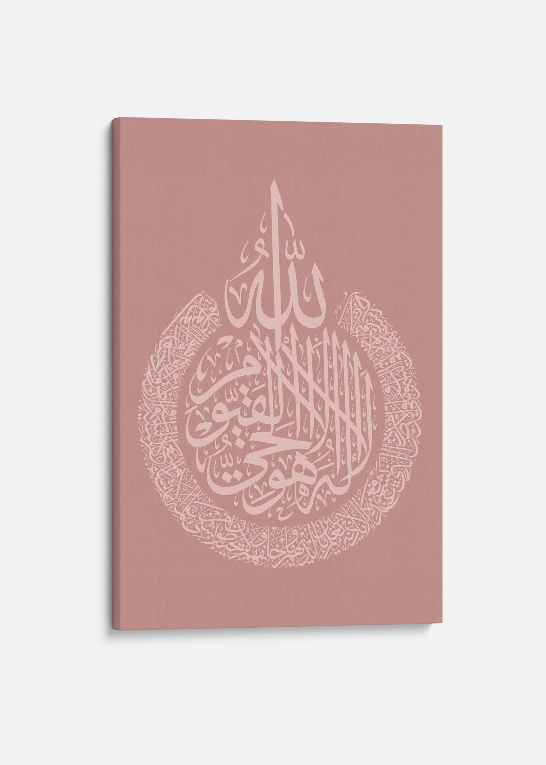 Al Kursi Pink Canvas