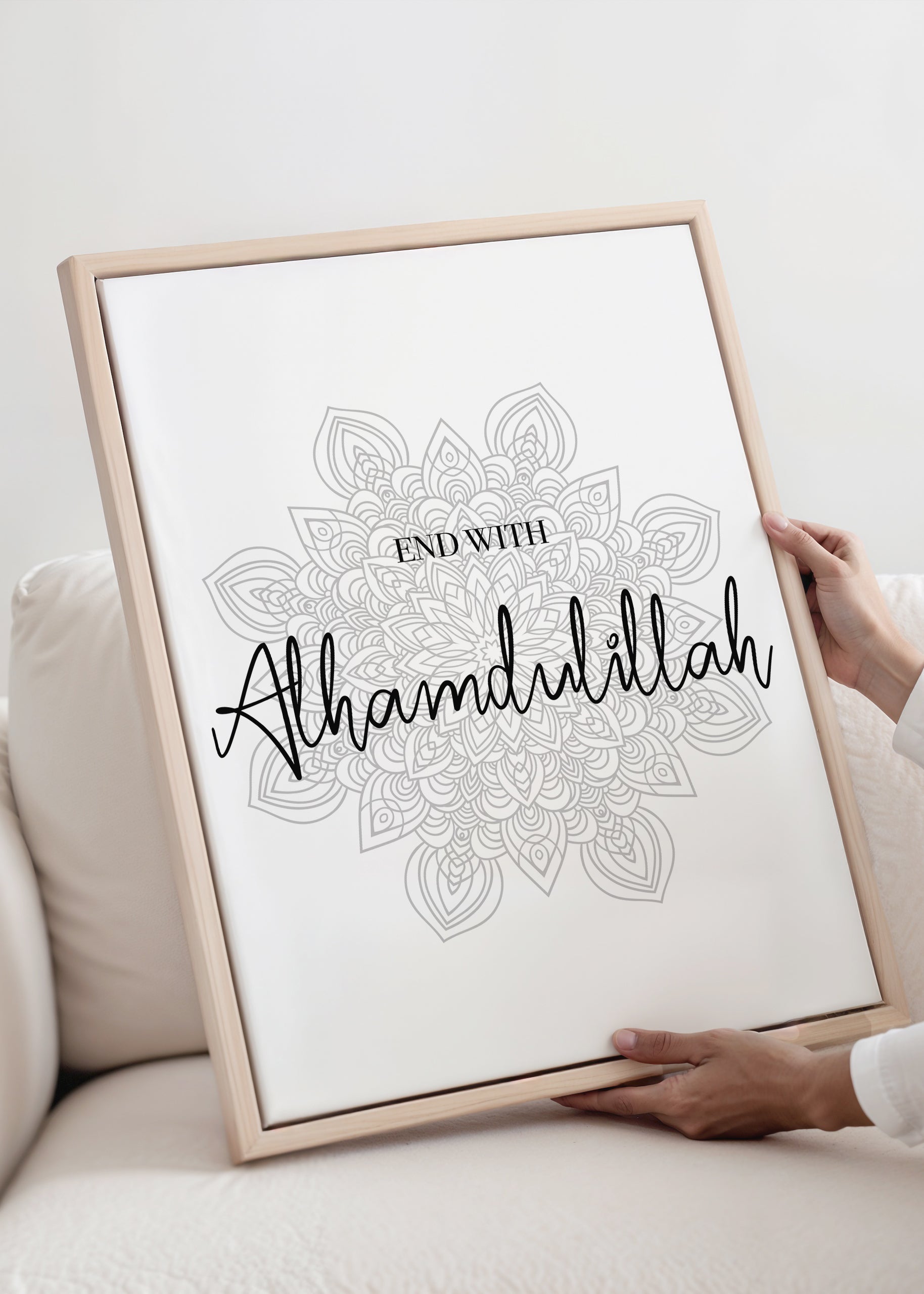 End With Alhamdulillah Canvas