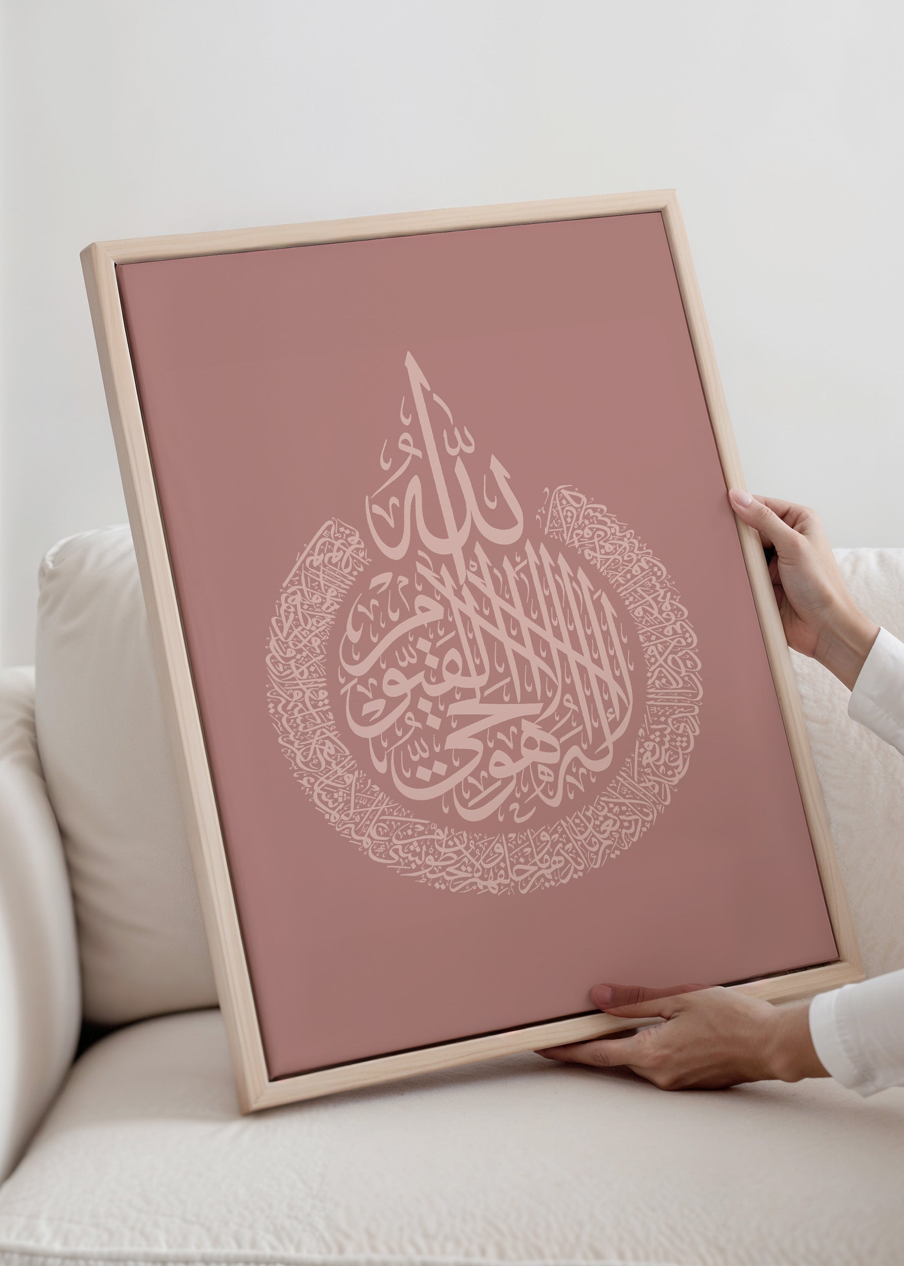 Al Kursi Pink Canvas