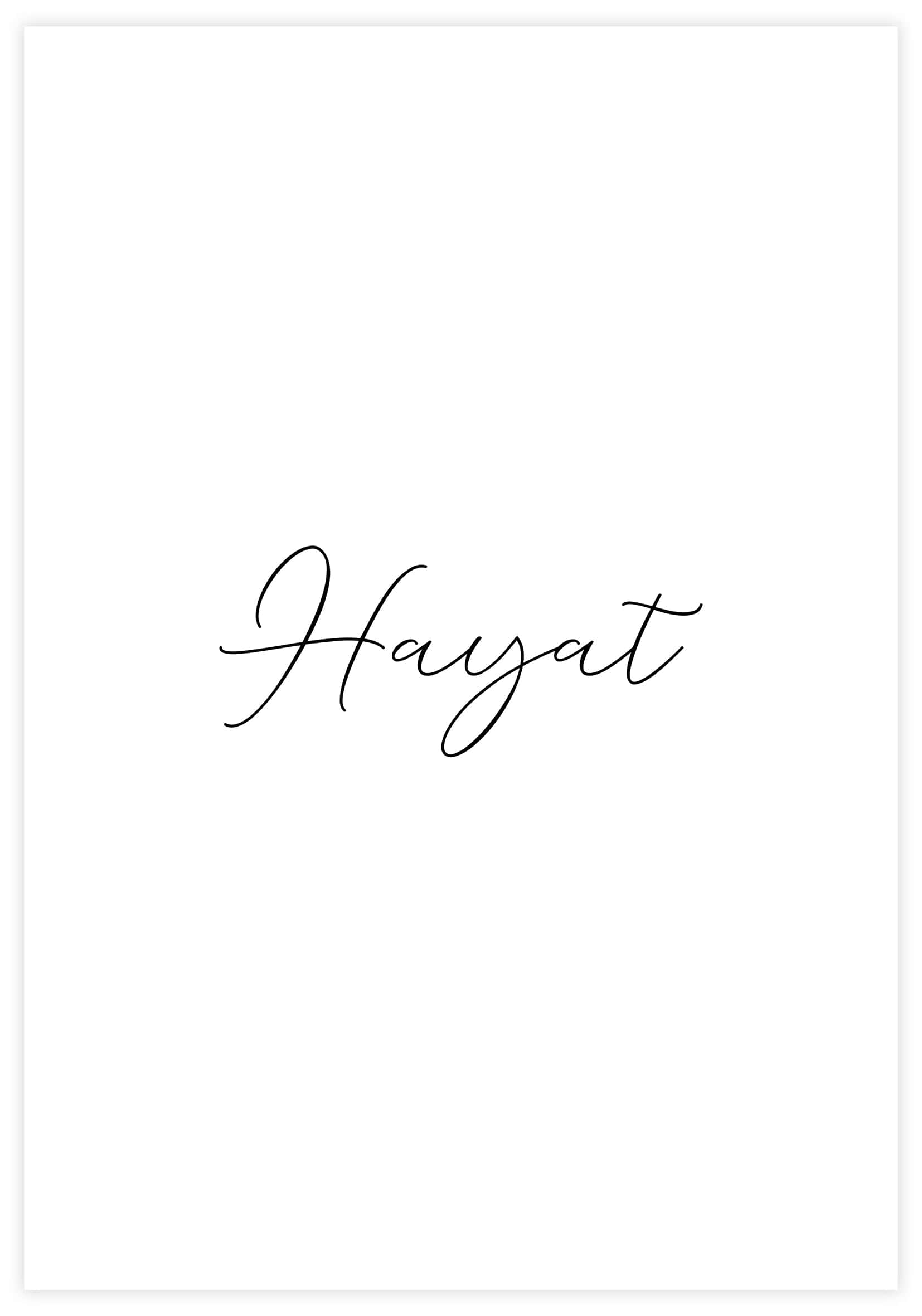 Hayat Minimalistic Poster - KAMAN