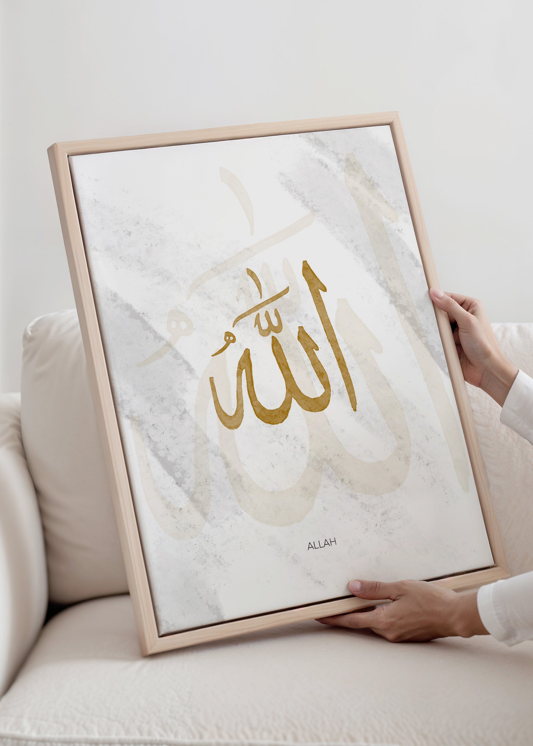 Allah Abstract Canvas