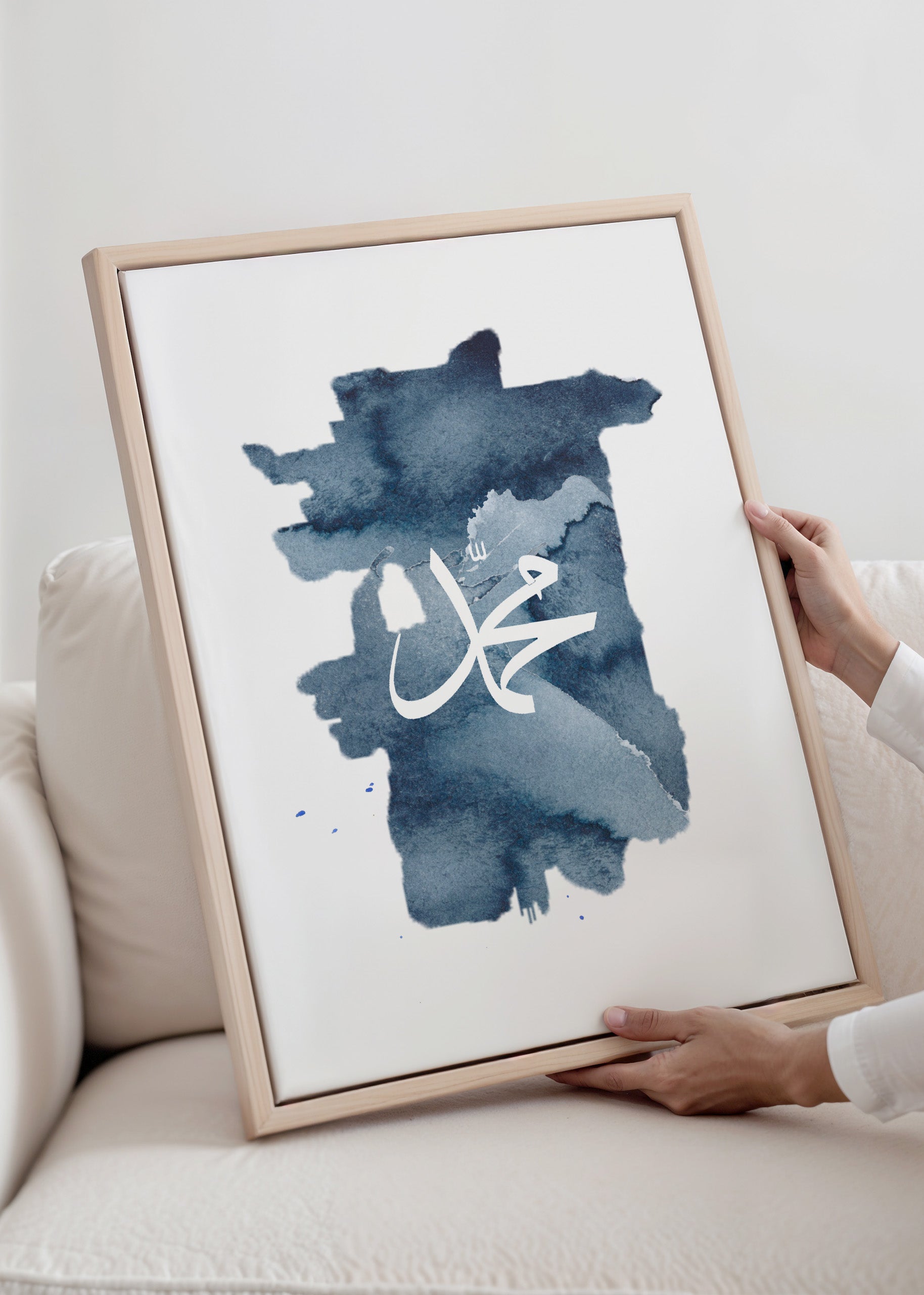 Watercolor Blue Muhammad Canvas