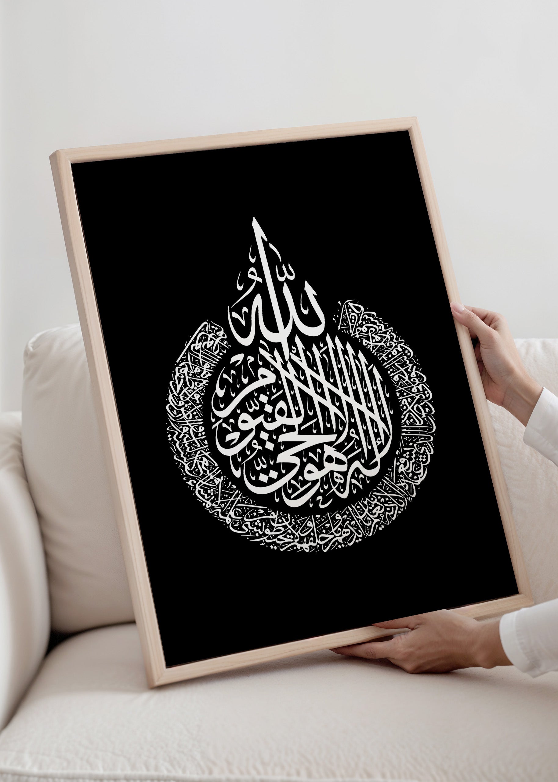 Al Kursi Black Canvas