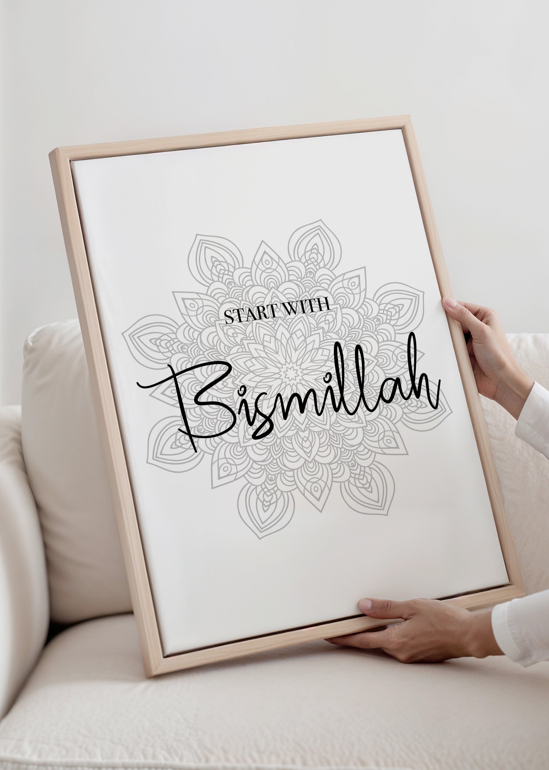 Start With Bismillah Canvas