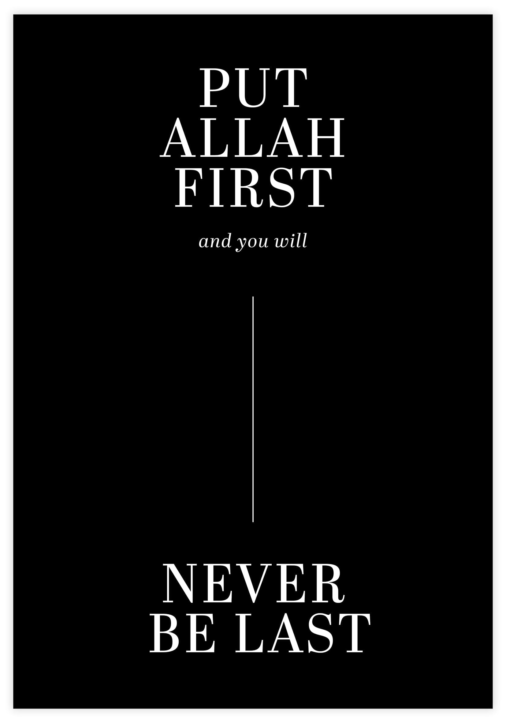 Allah First Poster