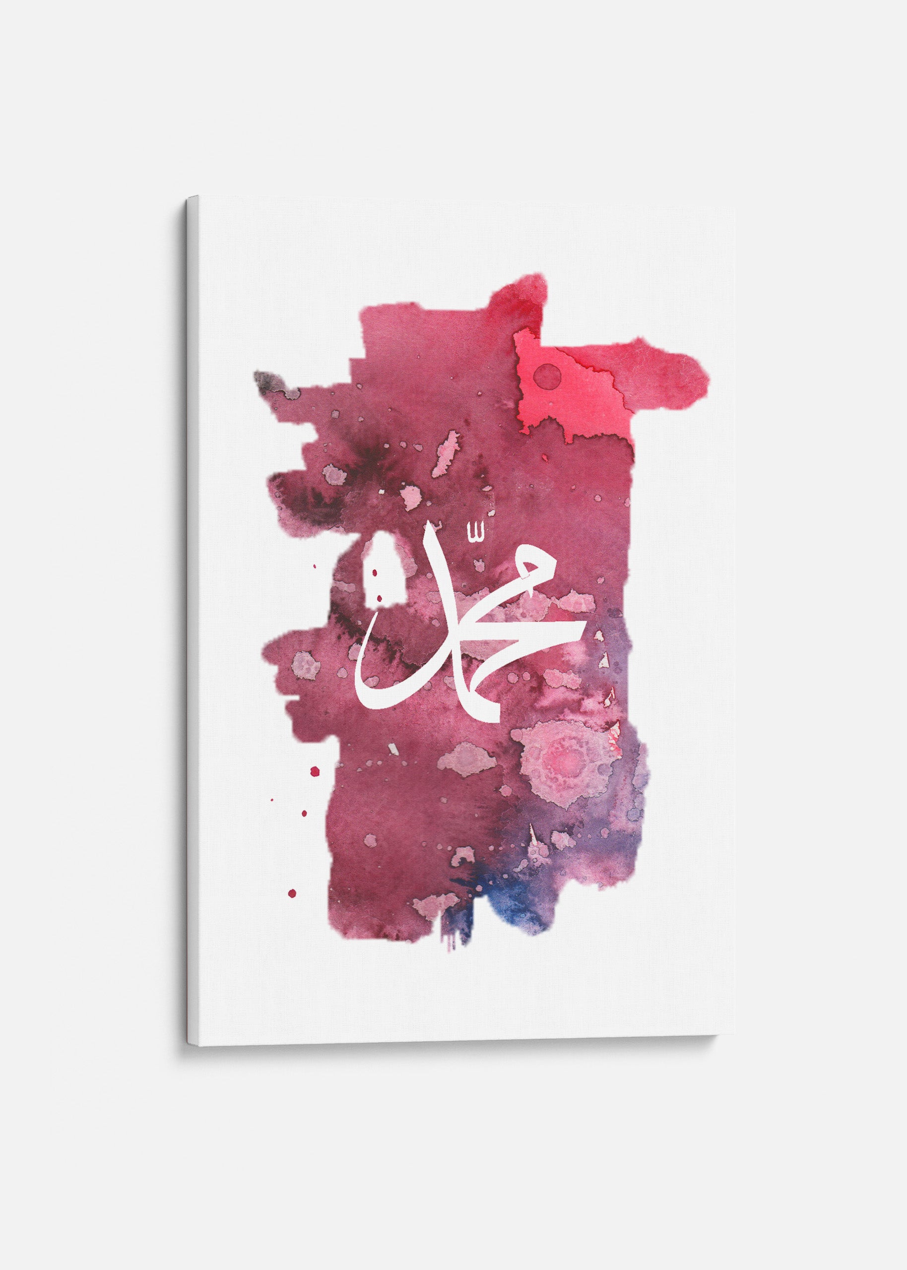 Watercolor Red Muhammad Canvas