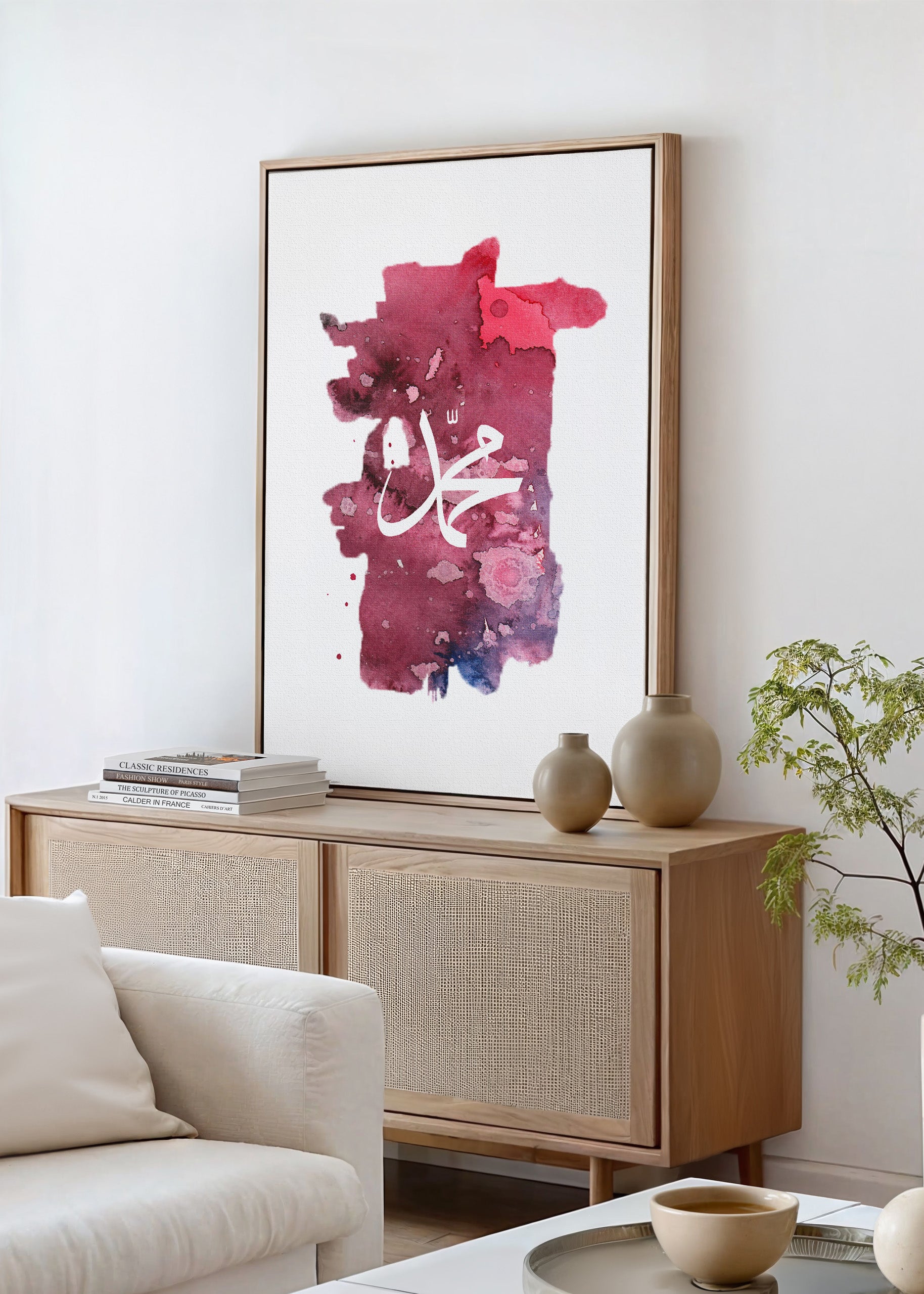 Watercolor Red Muhammad Canvas