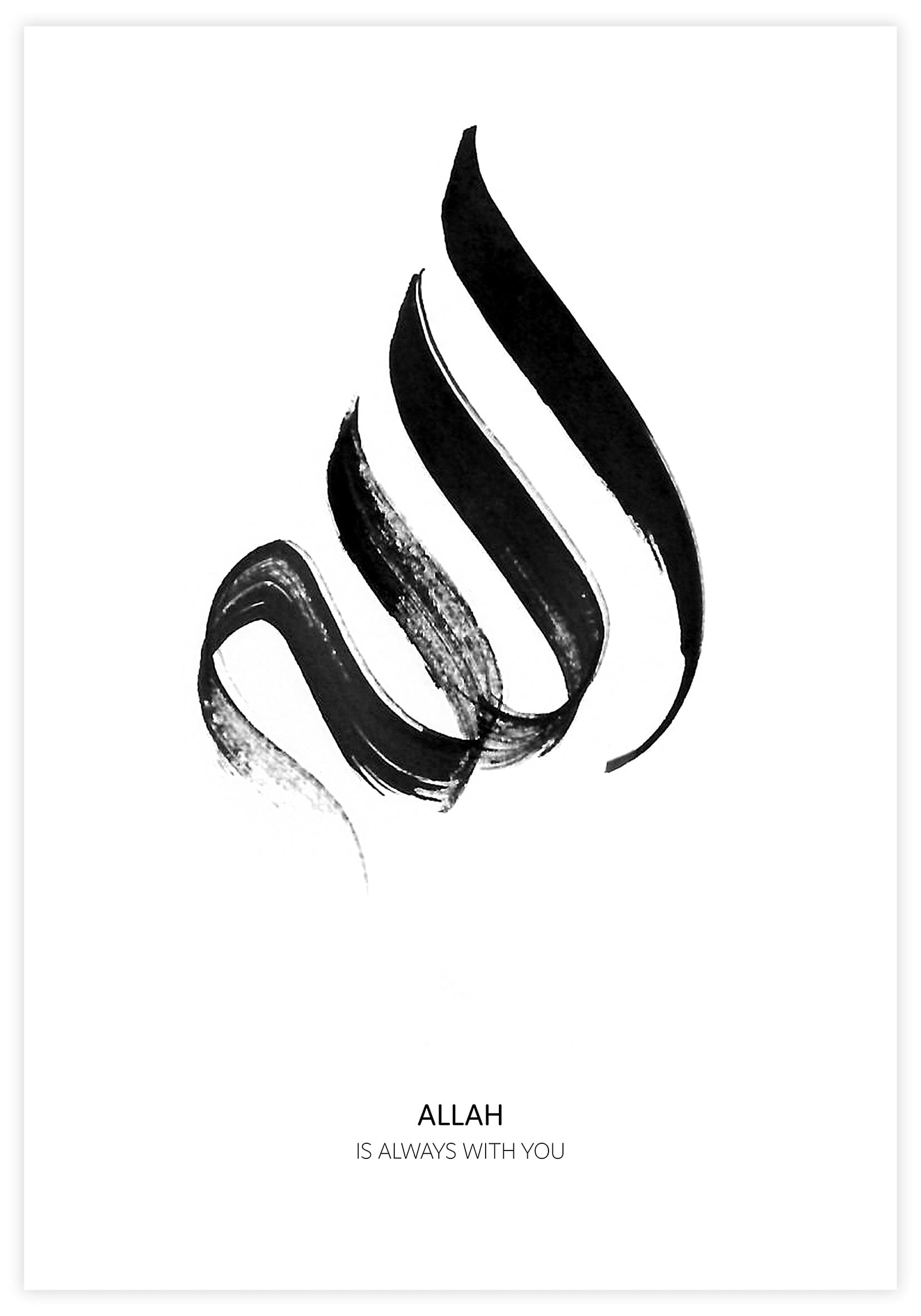 Allah Calligraphy no2 Poster