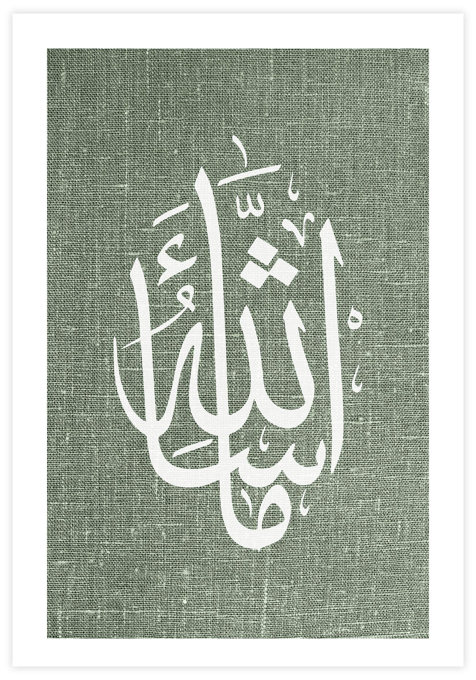 MashAllah Poster