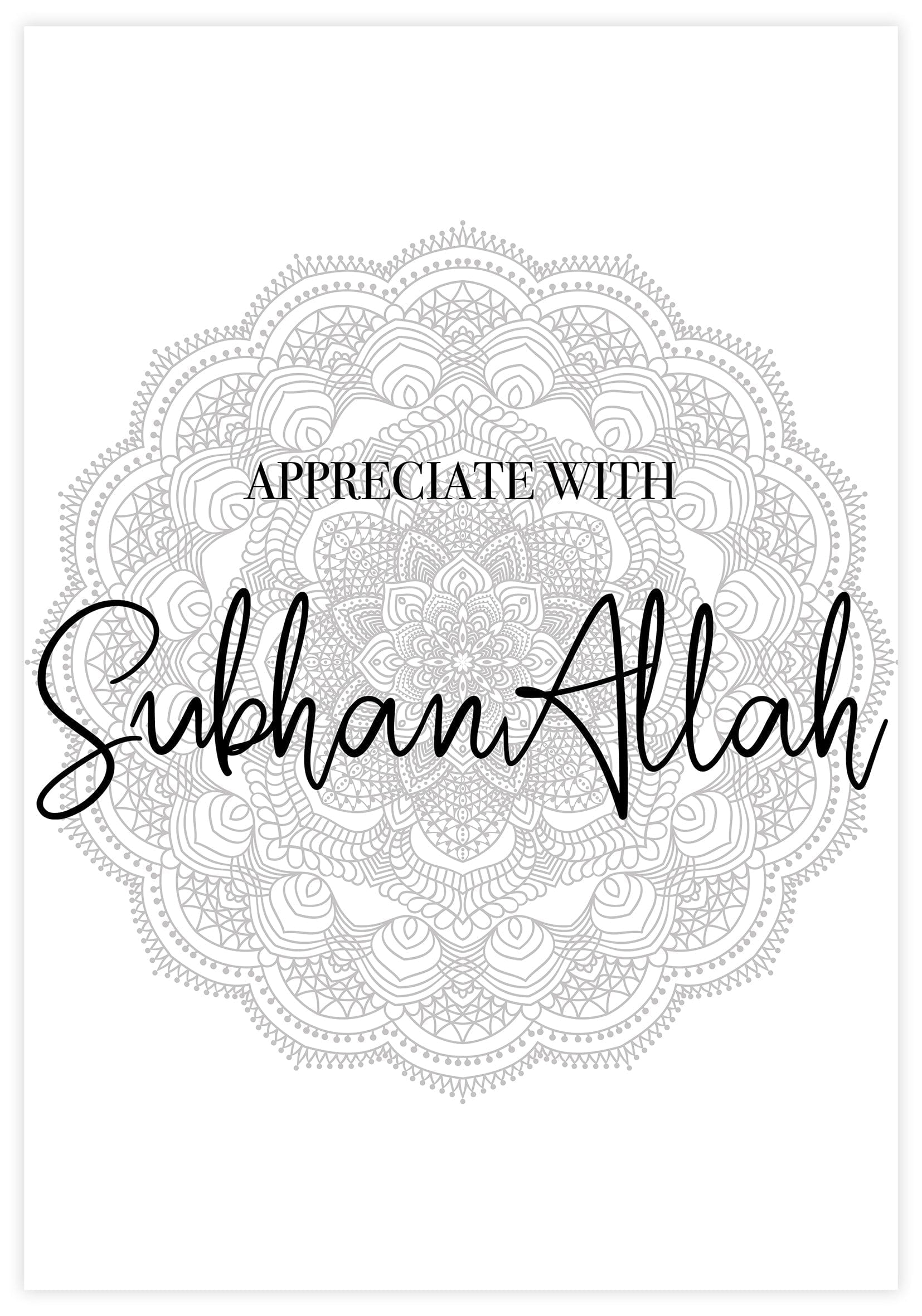 Appreciate With Subhanallah Poster