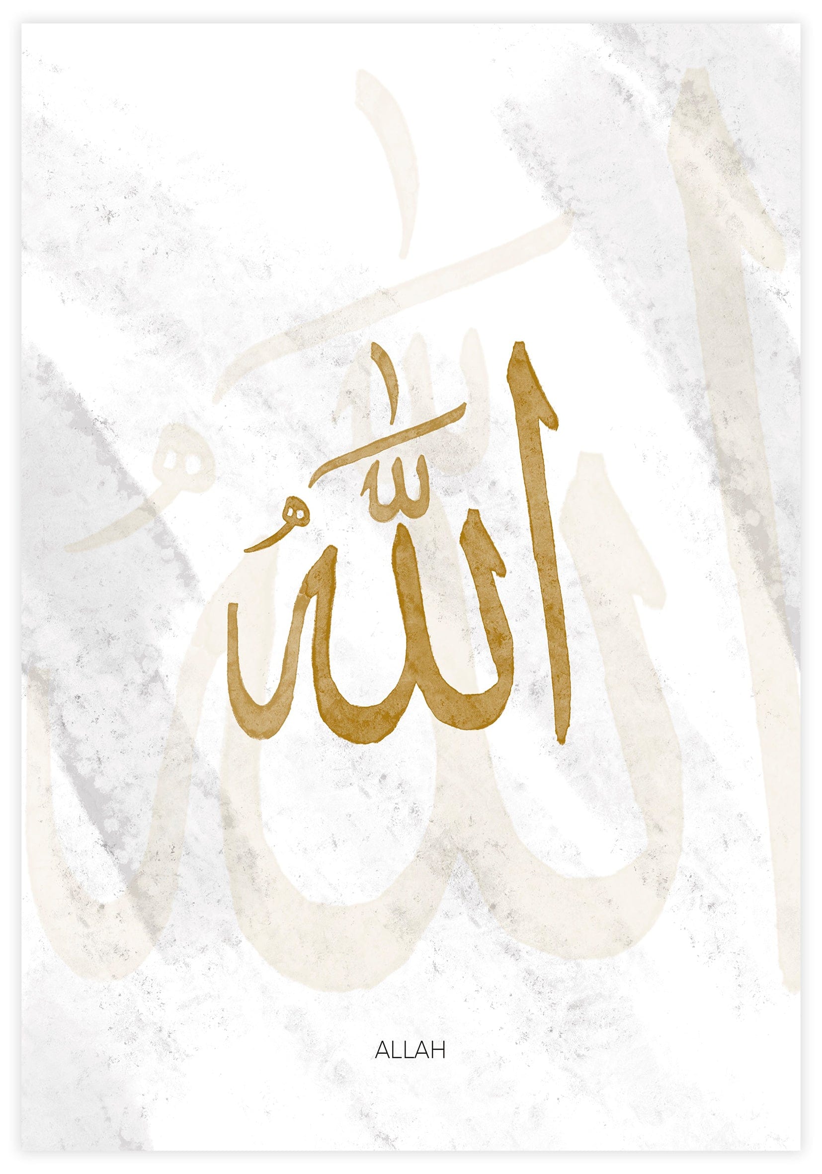 Allah Abstract Poster