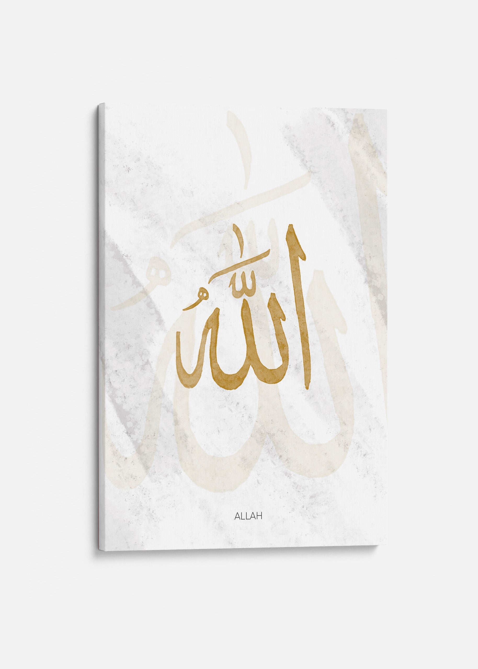 Allah Abstract Canvas