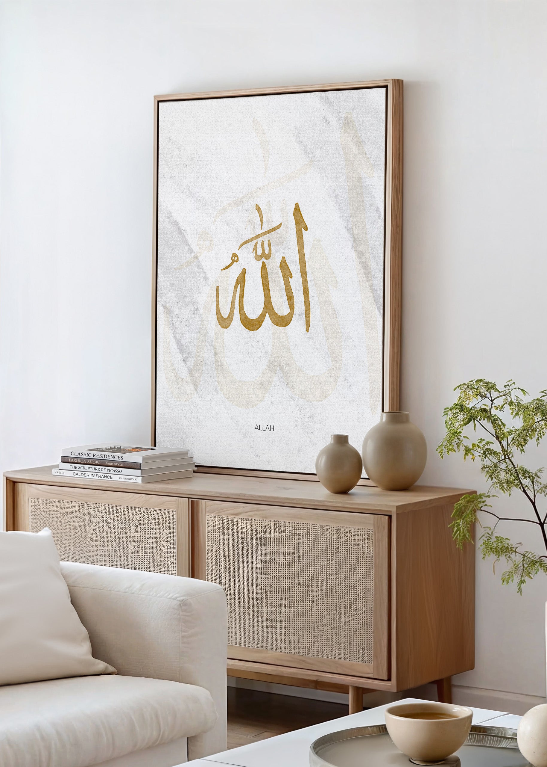 Allah Abstract Canvas