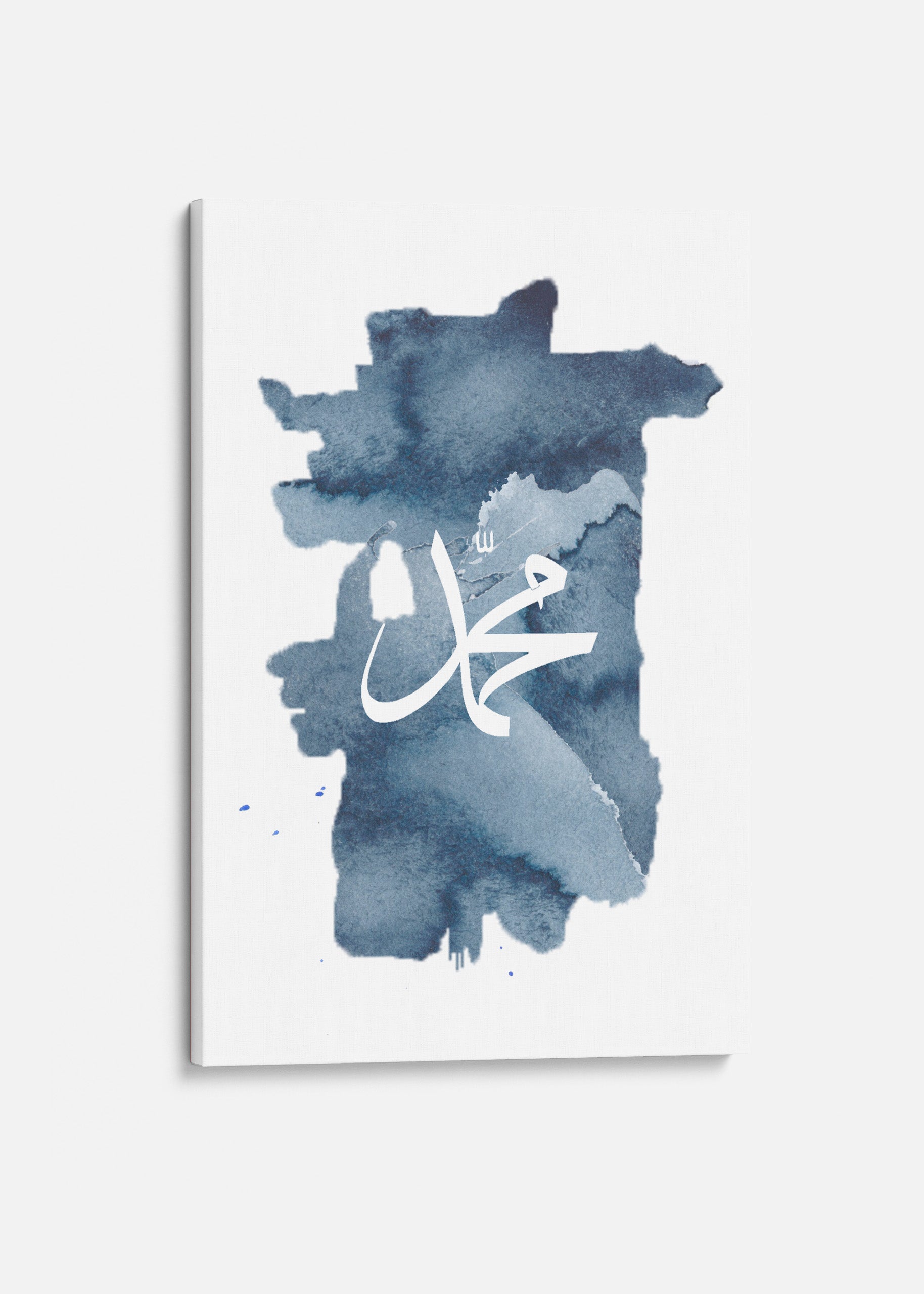 Watercolor Blue Muhammad Canvas