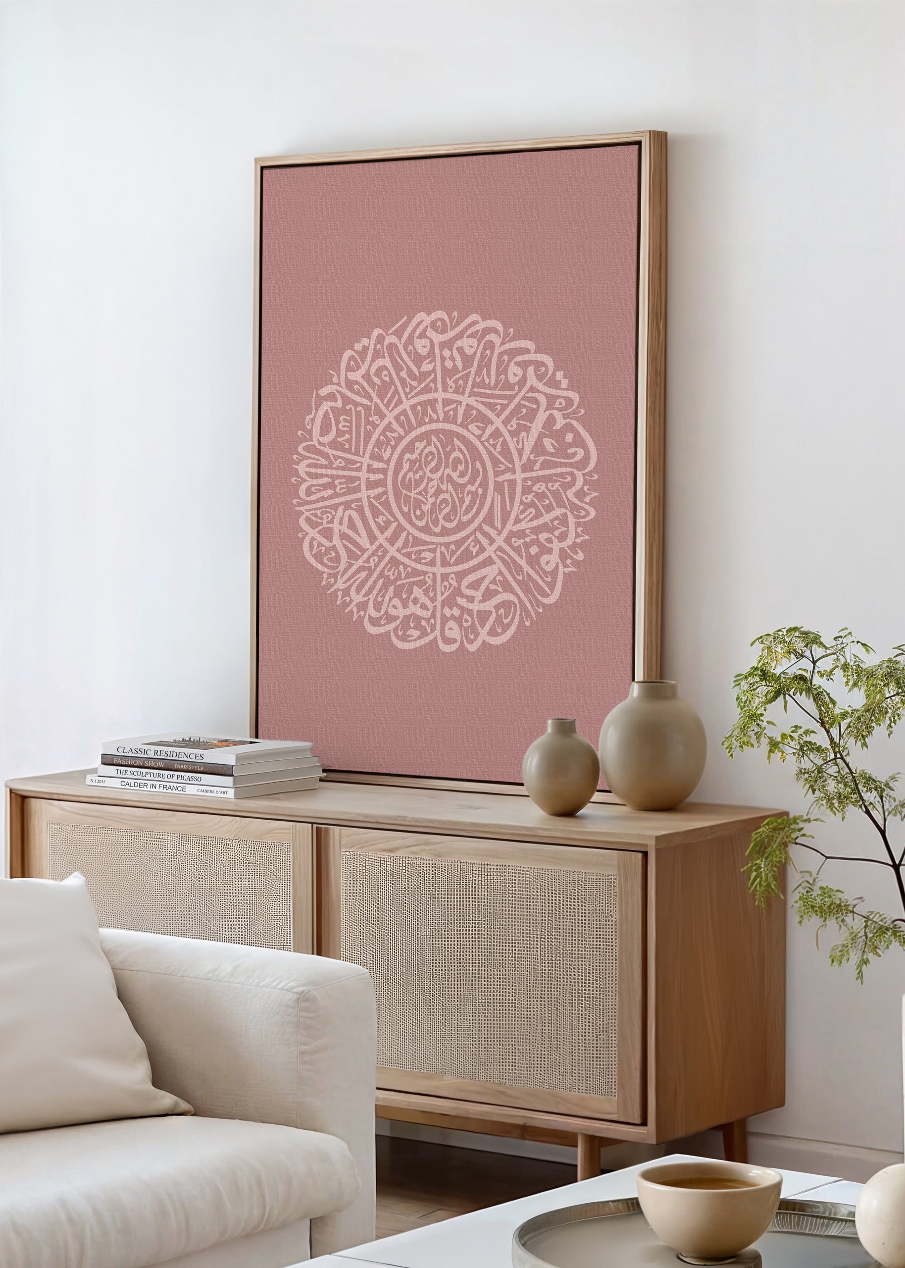 Al Ikhlas Pink Canvas