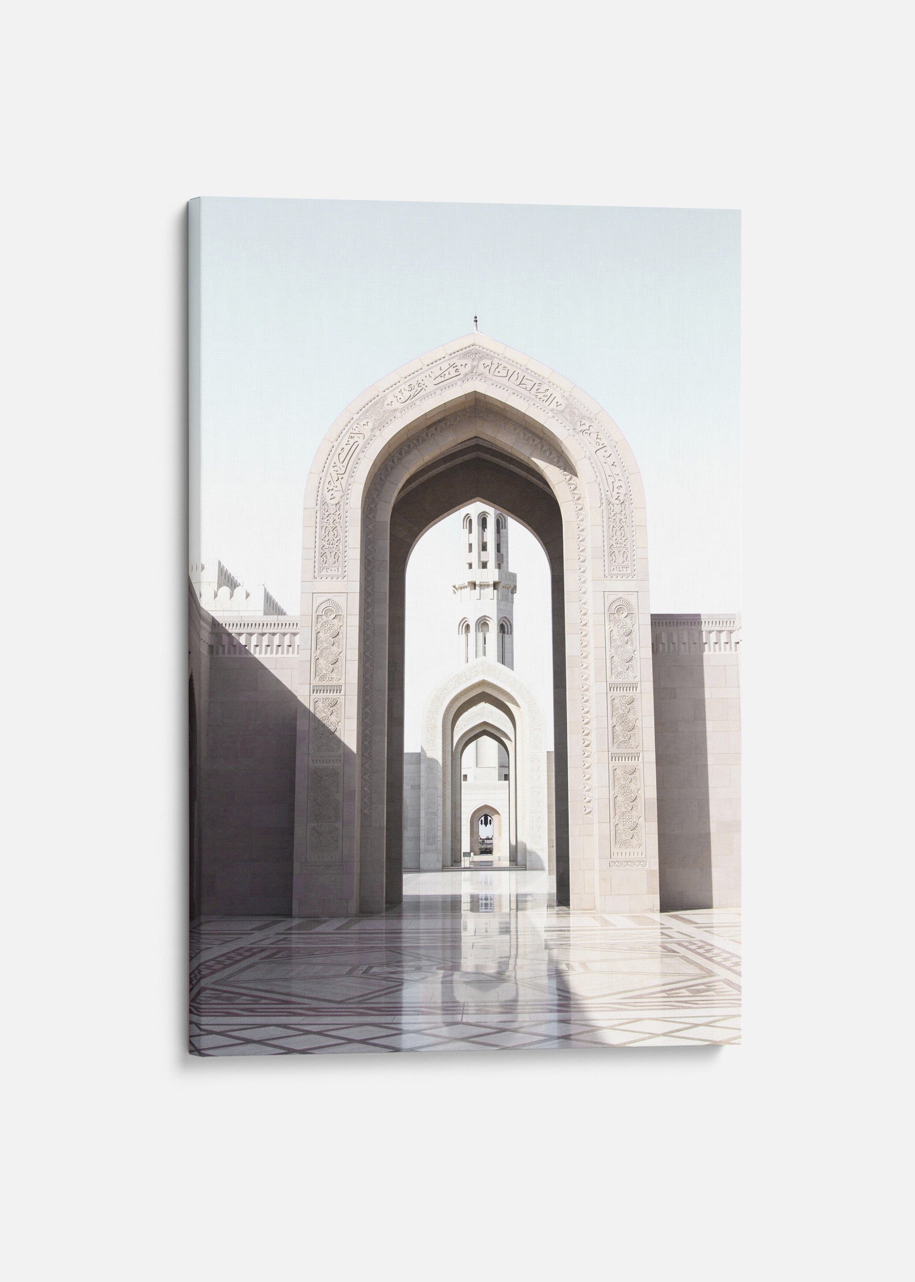 Qaboos Monument Canvas