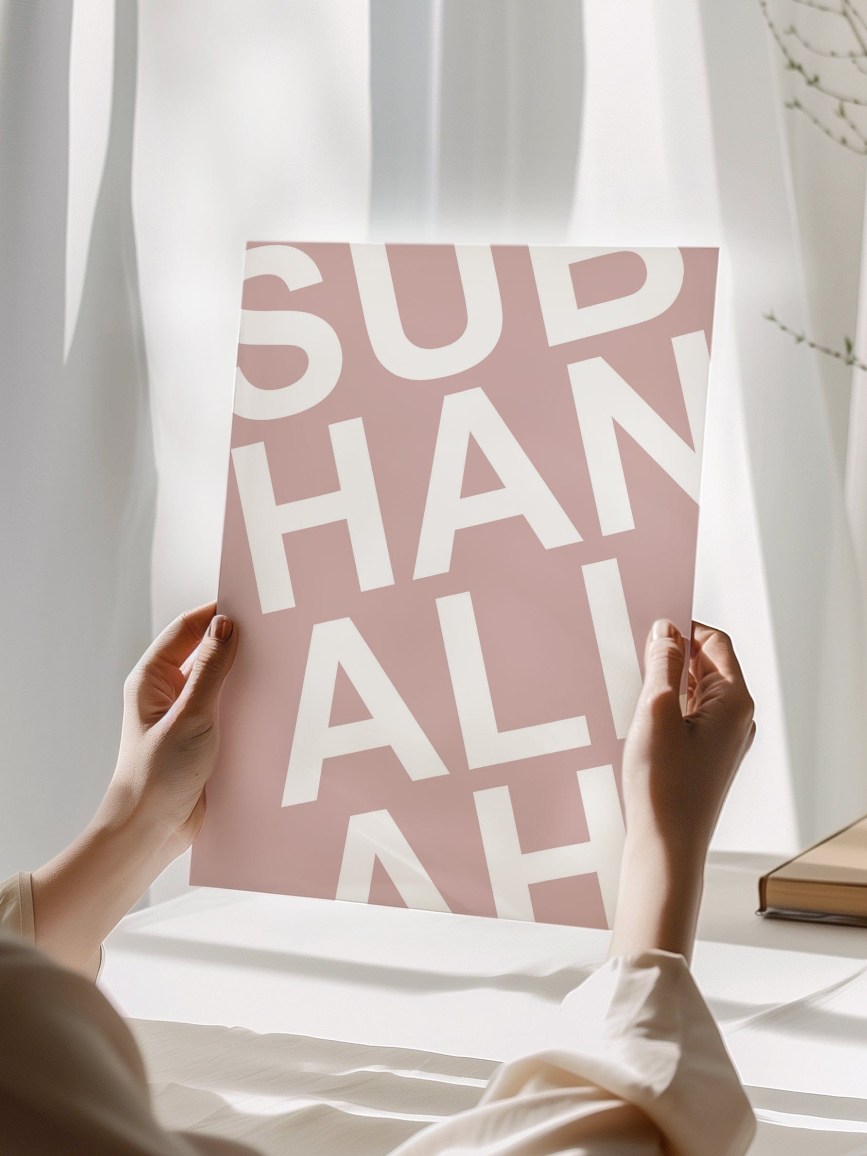 Subhanallah Pink Poster