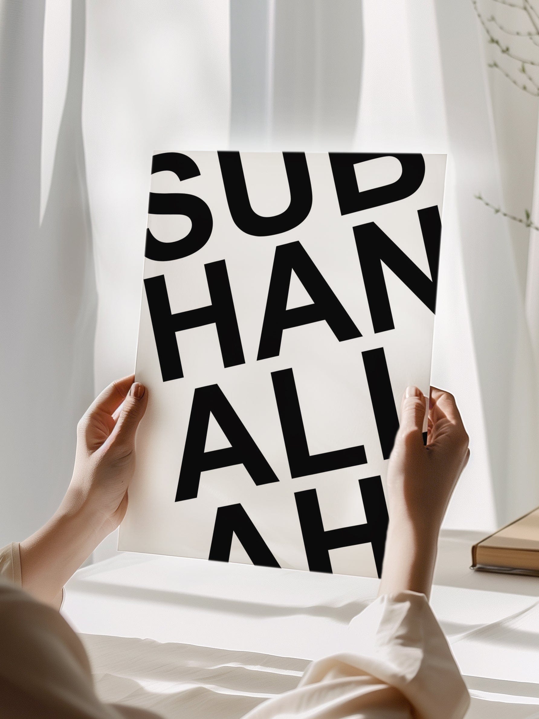 Subhanallah Poster