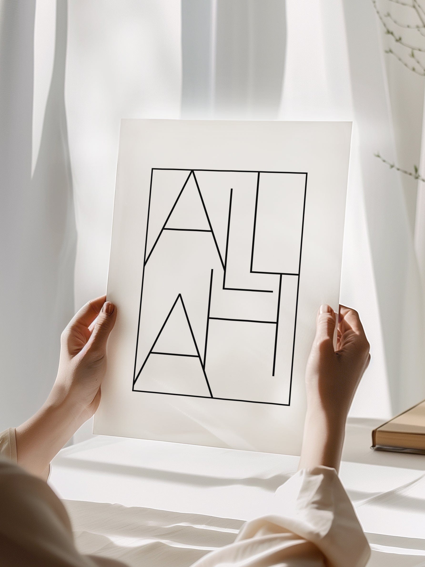 Allah Poster