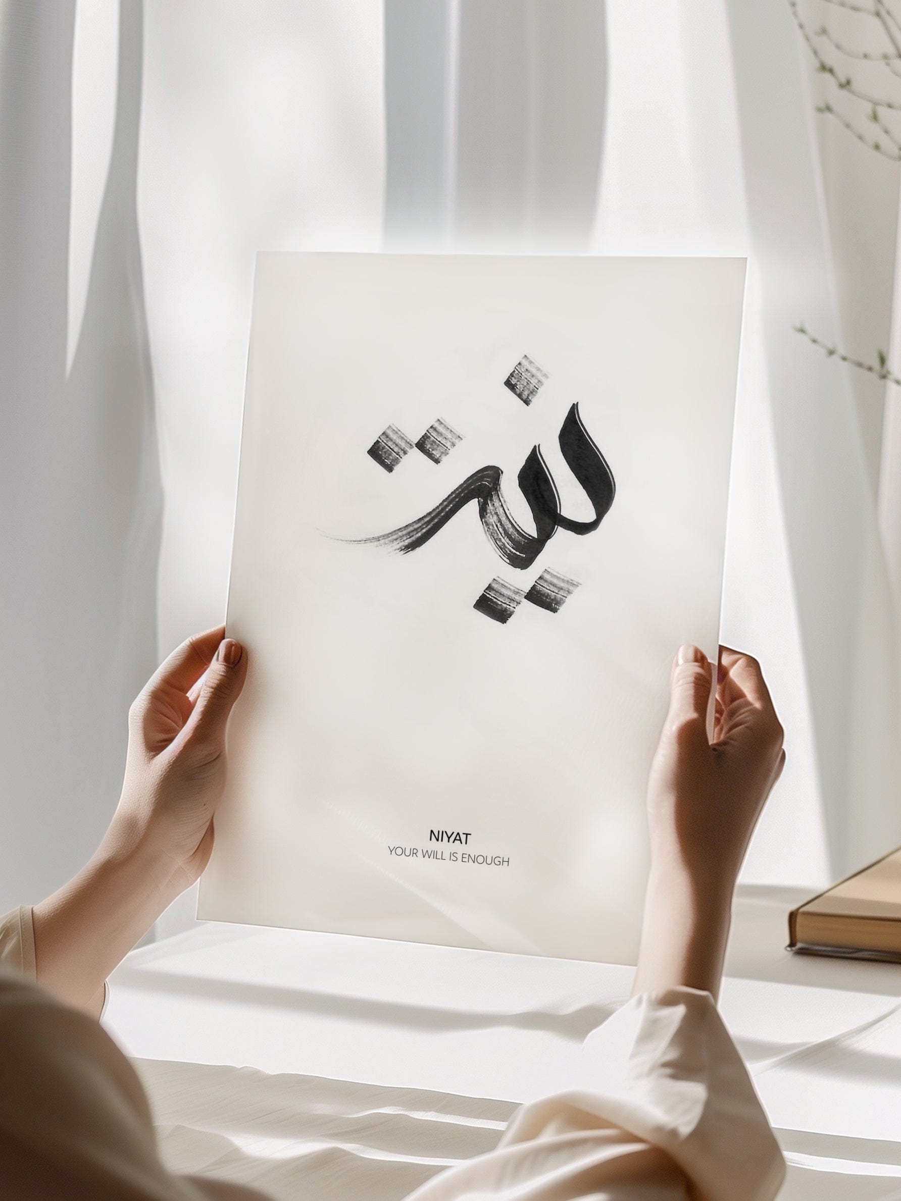 Niyat Calligraphy Poster