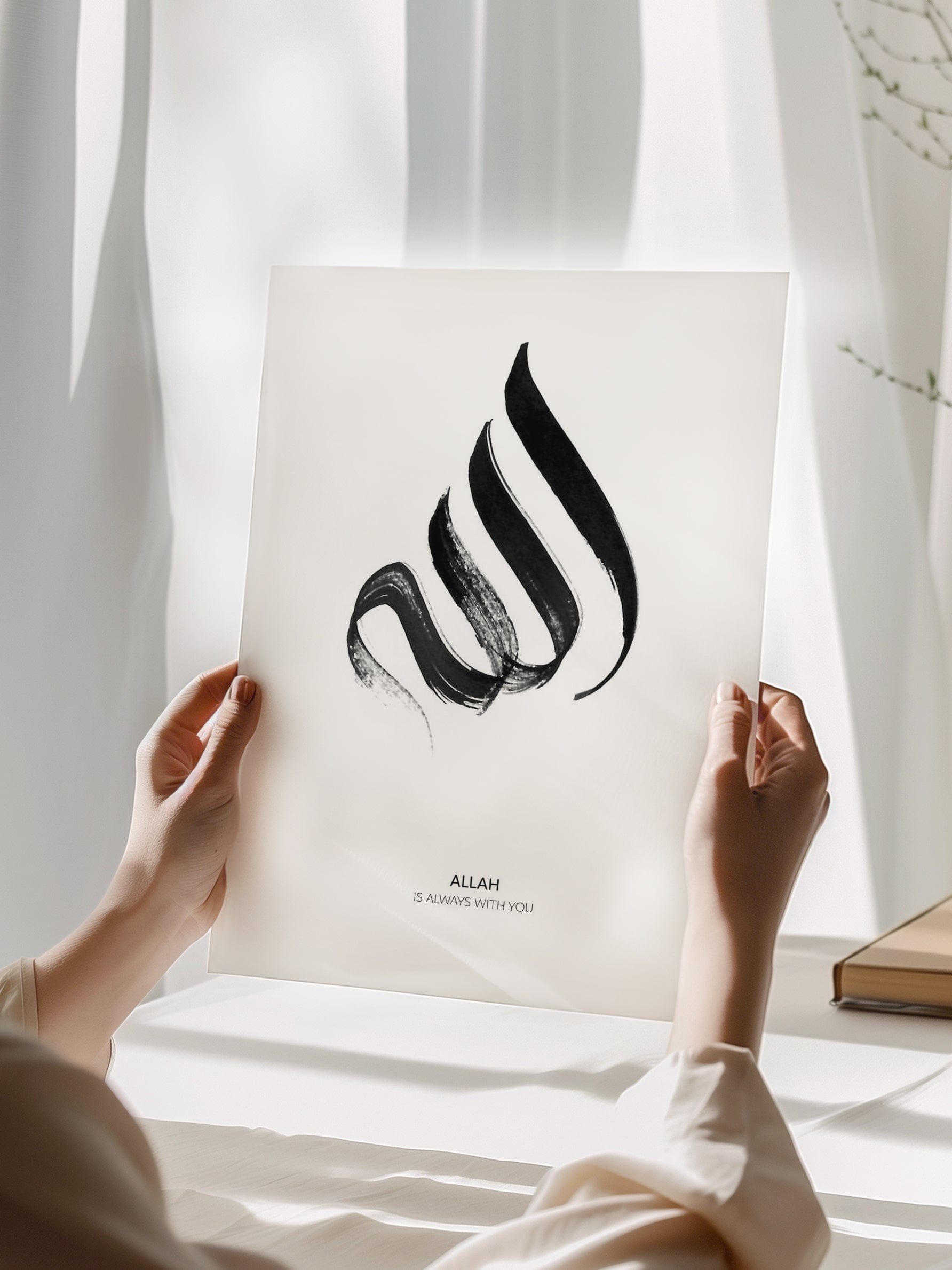 Allah Calligraphy no2 Poster