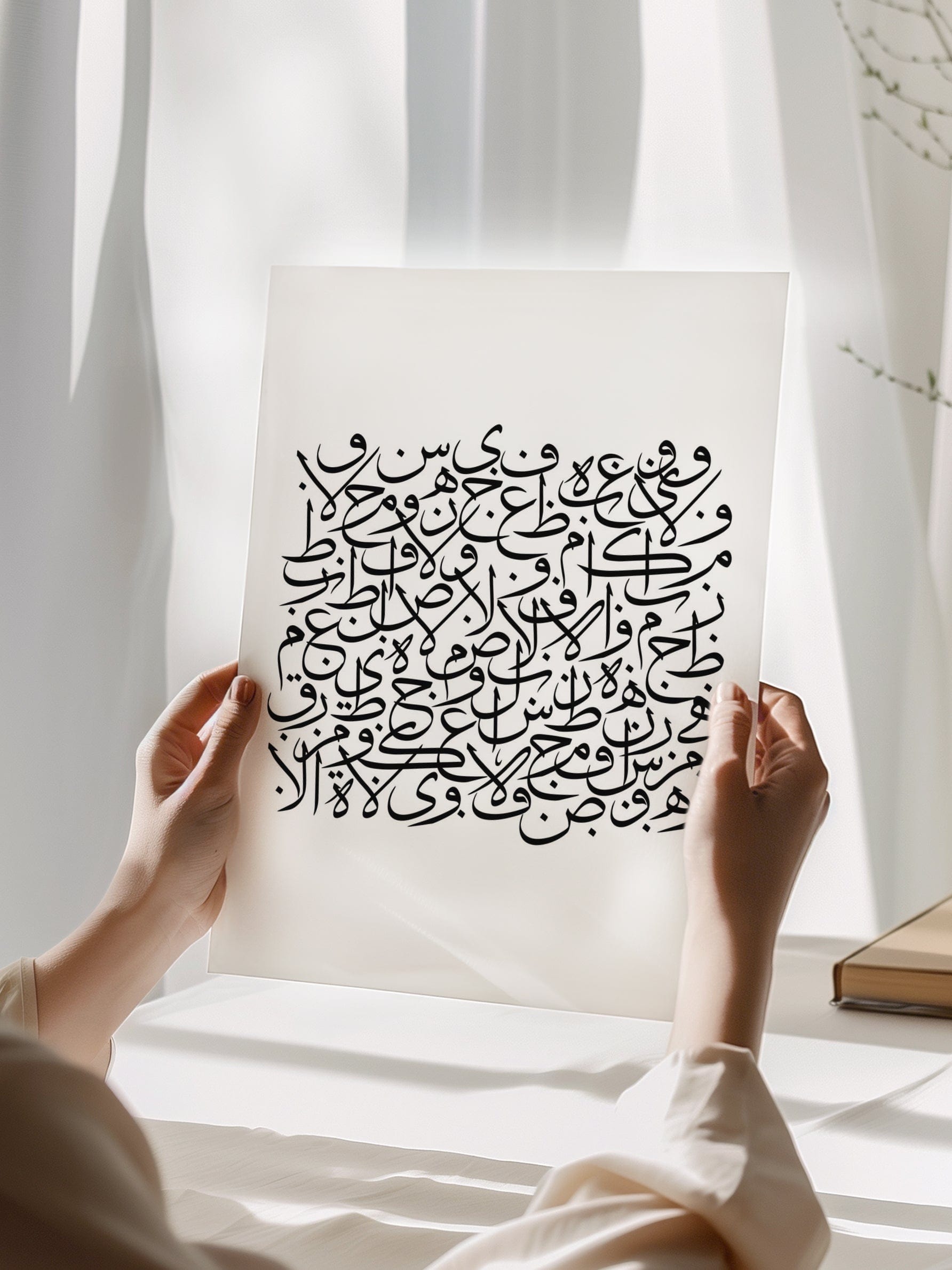 Arabic Letters Poster