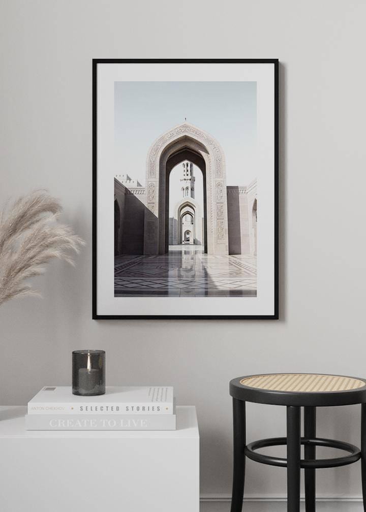 Qaboos Monument Poster - KAMANART.DE