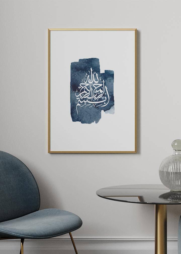 Watercolor Blue Basmala Poster - KAMANART.DE