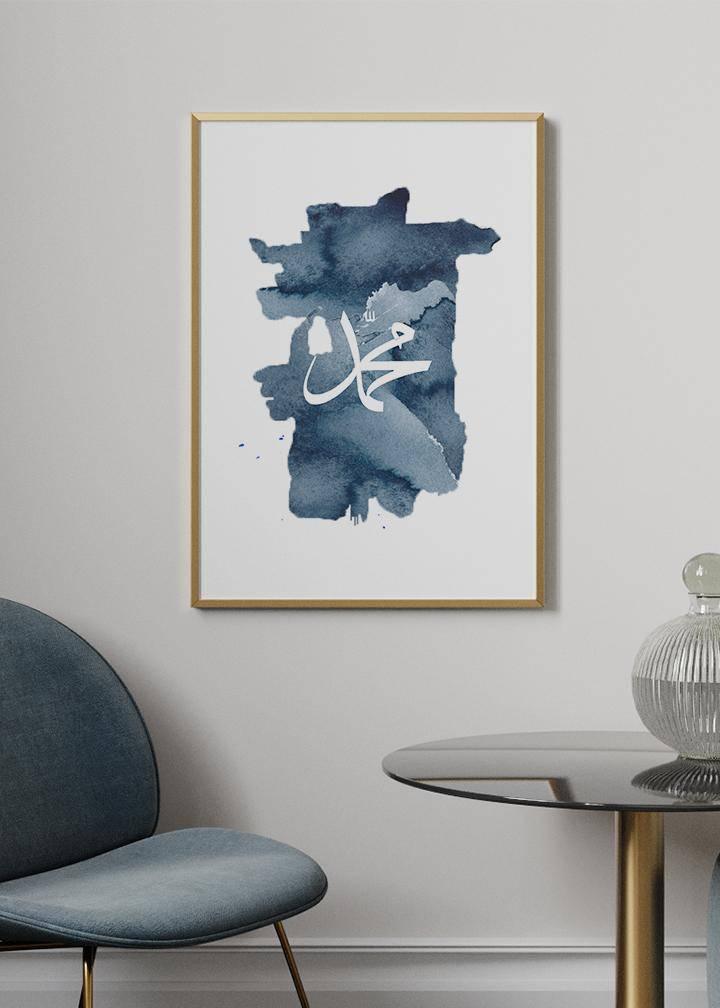 Watercolor Blue Muhammad Poster - KAMANART.DE