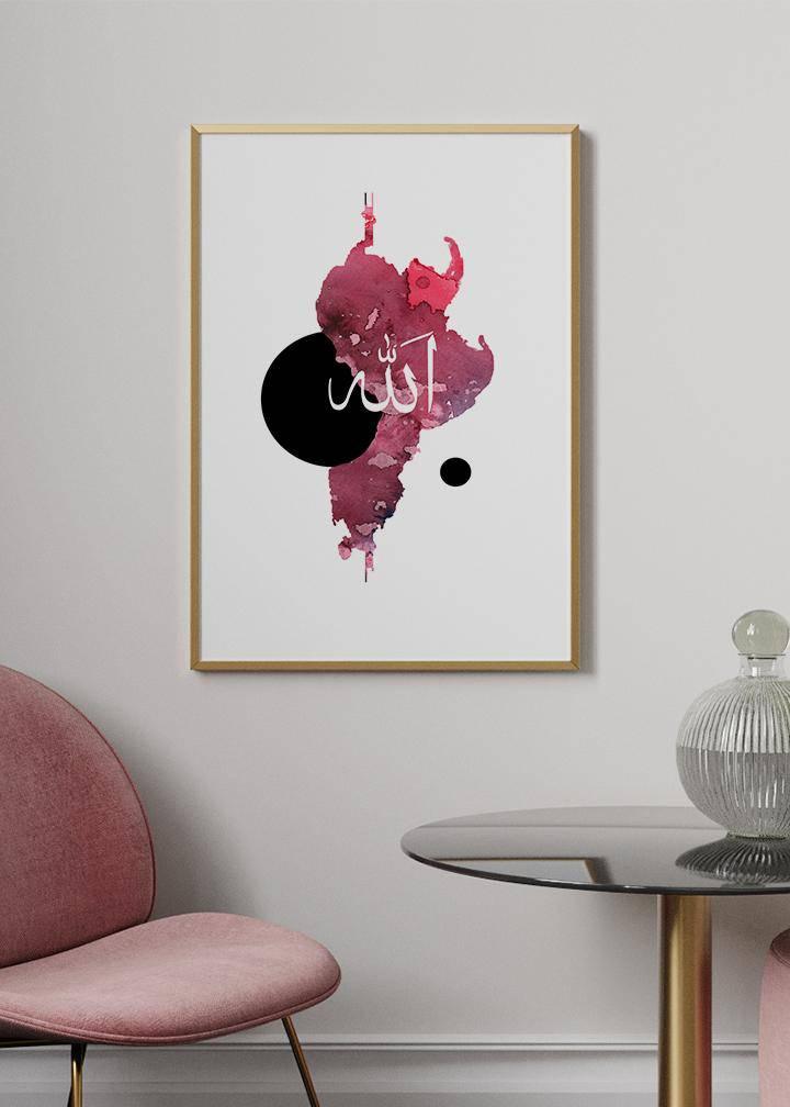 Watercolor Red Allah Poster - KAMANART.DE