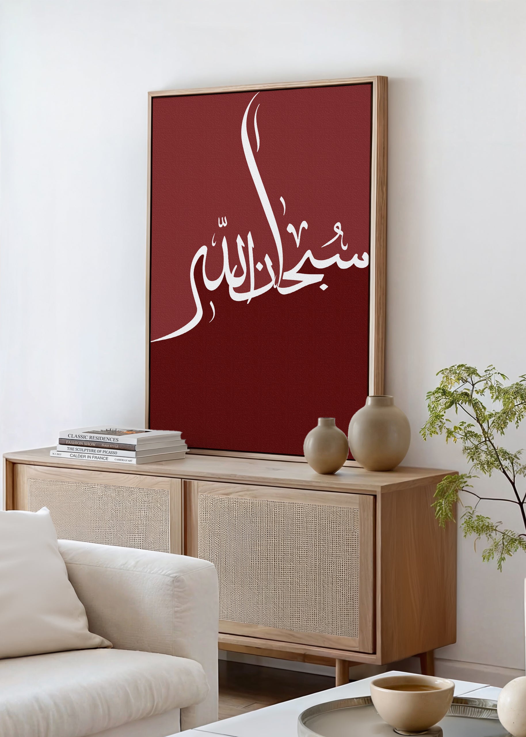 SubhanAllah Calligraphy Red Canvas