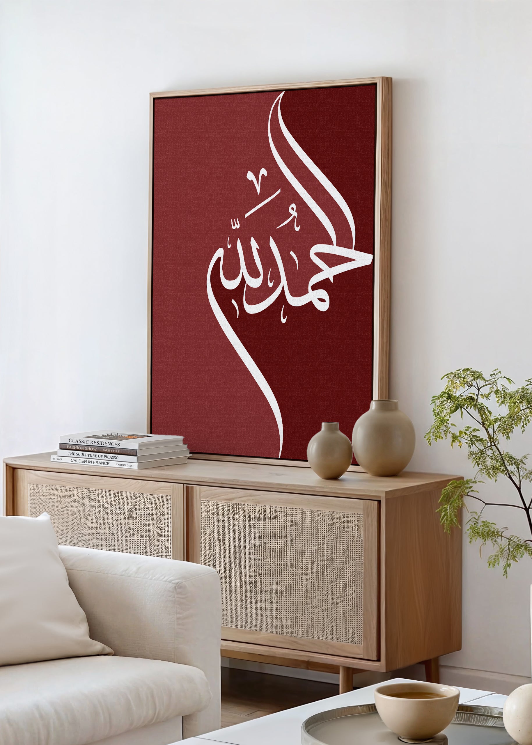 Alhamdulillah Calligraphy Red Canvas